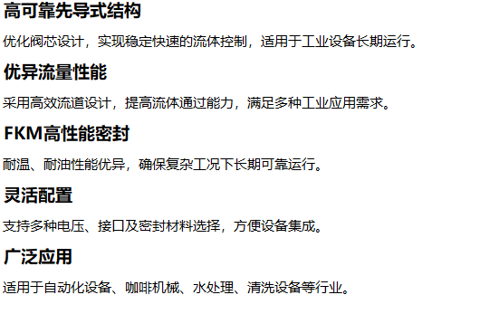 96a6243f-34ac-4209-9bc4-6a37bc11e310.png